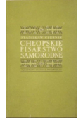Chłopskie pisarstwo samorodne