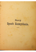 Nowy Sposób Rozmyślania 1885 r.