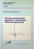 Cyfrowe przetwarzanie sygnałów w automatyce elektroenergetycznej