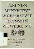 Mennictwo w cesarstwie rzymskim w I wieku n e