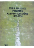 Dzieje polskiego podziemia na Białorusi 1939-1956