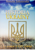 Historia Ukrainy