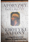 Aforyzmy Greków Erotyki Safony