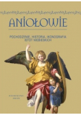 Aniołowie