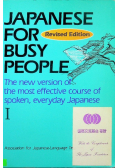 Japanese for busy people Tom I