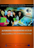 Autonomia programowa uczelni