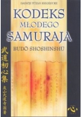 Kodeks młodego Samuraja