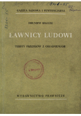 Ławnicy ludowi