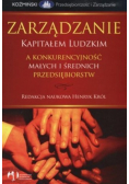 Zarządzanie kapitałem ludzkim a konkurencyjność małych i średnich przedsiębiorstw