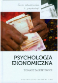 Psychologia ekonomiczna