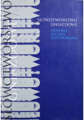 Słowotwórstwo gniazdowe