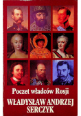 Poczet władców Rosji