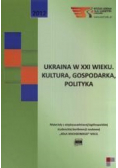 Ukraina w XXI wieku