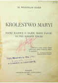 Królestwo Maryi 1917 r.