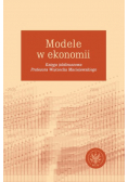 Modele w ekonomii