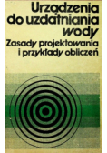 Urządzenie do uzdatniania wody