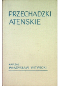 Przechadzki ateńskie