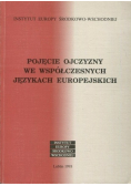 Pojęcie ojczyzny we współczesnych językach europejskich