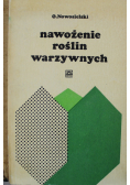 Nawożenie roślin warzywnych
