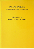 Ewangelia według św Marka