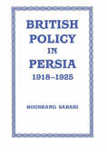 British Policy in Persia, 1918-1925