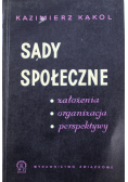 Sądy społeczne