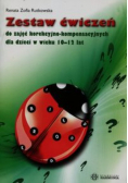 Zestaw ćwiczeń do zajęć korekcyjno-kompensacyjnych dla dzieci w wieku 10-12 lat