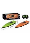 Motorówka R/C MIX