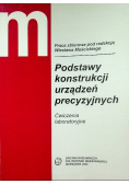 Podstawy konstrukcji urządzeń precyzyjnych