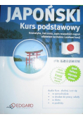 Japoński Kurs podstawowy + CD