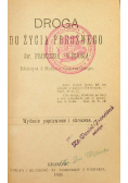 Droga do życia pobożnego 1920 r.