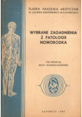 Patologia noworodka