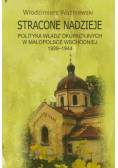 Stracone nadzieje