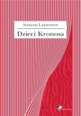 Dzieci Kronosa