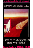 Z nieludzkiej ziemi Tom I