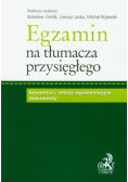 Egzamin na tłumacza przysięgłego