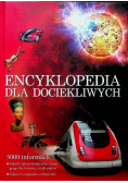 Encyklopedia dla dociekliwych