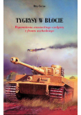 Tygrysy w błocie