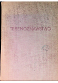 Terenoznawstwo