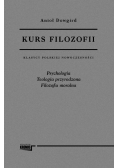 Kurs filozofii Tom  2