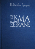 Papczyński Pisma zebrane