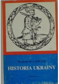 Historia Ukrainy