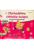 Obchodzimy chińskie święta