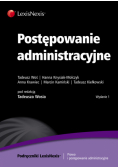 Postępowanie administracyjne