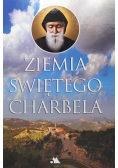 Ziemia świętego Charbela