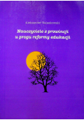 Nauczyciele z prowincji u progu reformy edukacji
