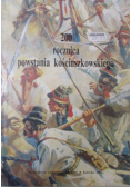 200 rocznica powstania kościuszkowskiego