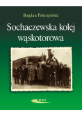 Sochaczewska kolej wąskotorowa