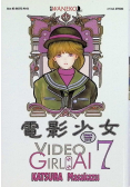 Video Girl Al Tom 7