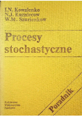 Procesy stochastyczne